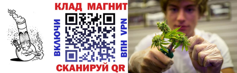 Магазины продажи наркотиков Домодедово КОКАИН АМФ ГАШИШ Мефедрон Alpha PVP