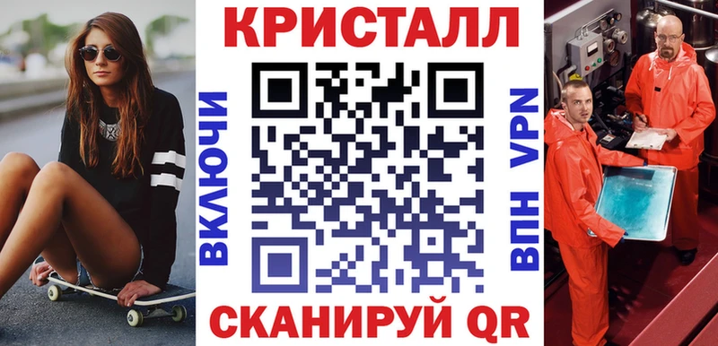 Amphetamine 98% Домодедово