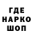 КОКАИН VHQ Tem S
