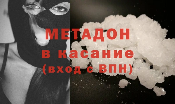 марихуана Алзамай