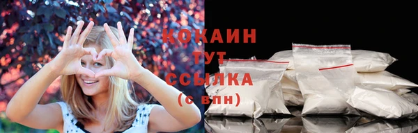 марихуана Алзамай