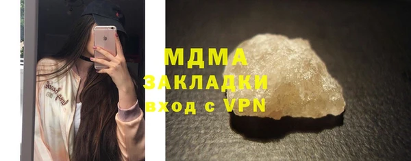 марихуана Алзамай