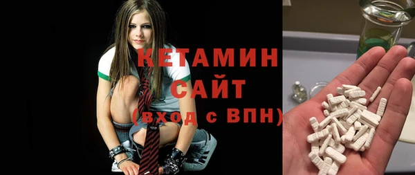 спиды Алексин