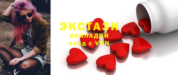 марихуана Алзамай