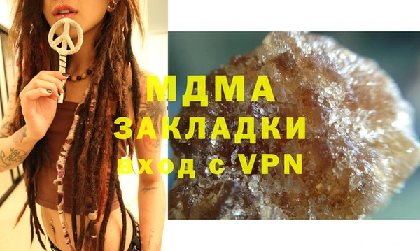 марихуана Алзамай