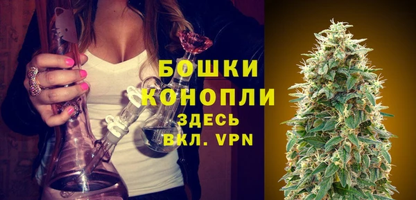 марихуана Алзамай