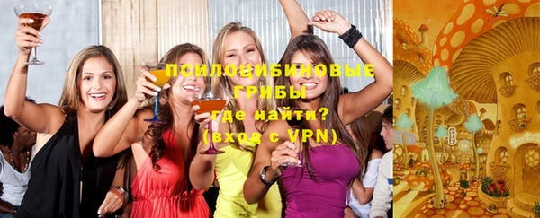 мефедрон Алексеевка