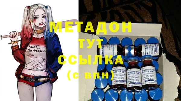 марихуана Алзамай