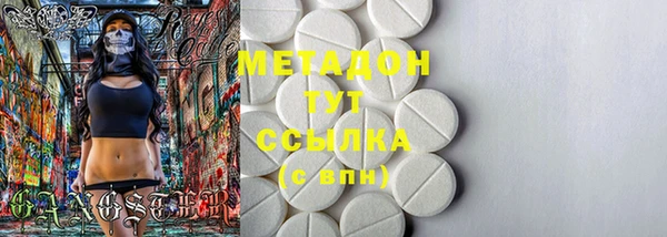 марихуана Алзамай